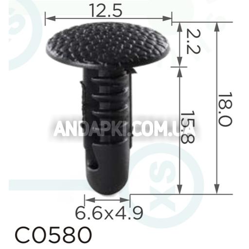 Кліпса Nissan Infiniti 0155301781