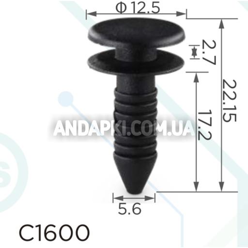 Кліпса Land Rover Ford W701194S300 6696122 DKP5279L