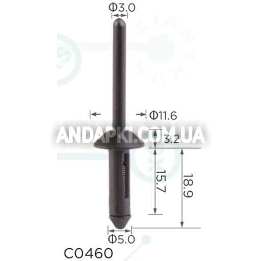 Заклепка пластикова Ford GM 20423647 N804189S