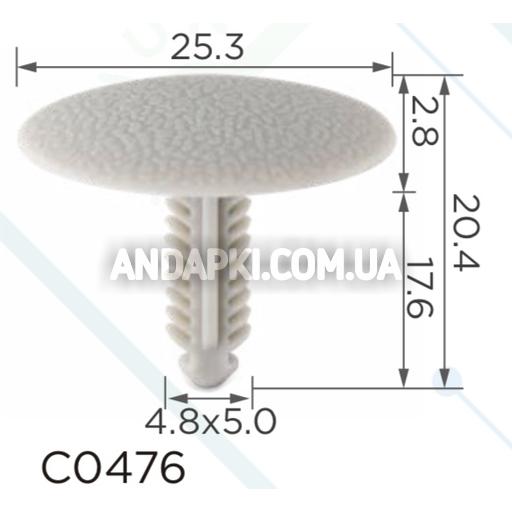 Кліпса VW Toyota Chery 09409063106EH