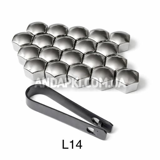 Ковпачки на колісні болти 19мм хром (20шт + знімач)