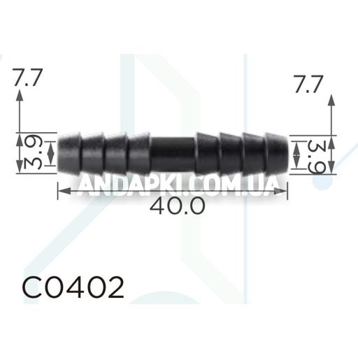 Пластиковый соединитель трубок d7.9
