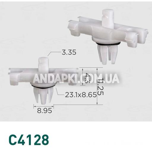 Клипса Volkswagen 8K0853585C