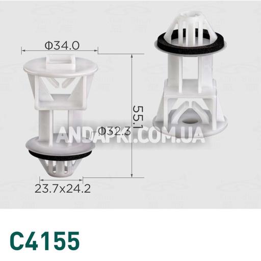 Клипса Mercedes A0009911495