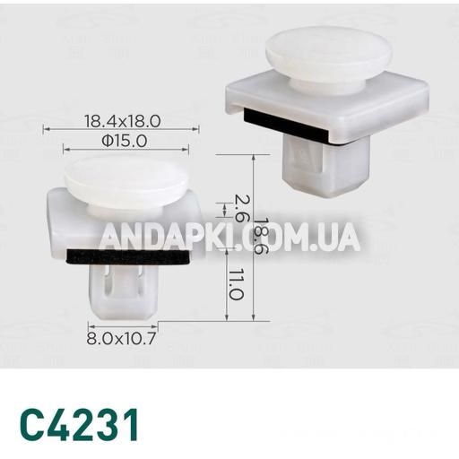 Клипса Changan 0940910102 B3010271000