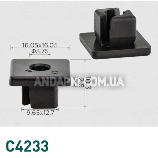 Клипса Changan 0914806001 G1010530300