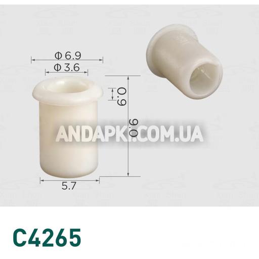 Клипса Mercedes A1689971381