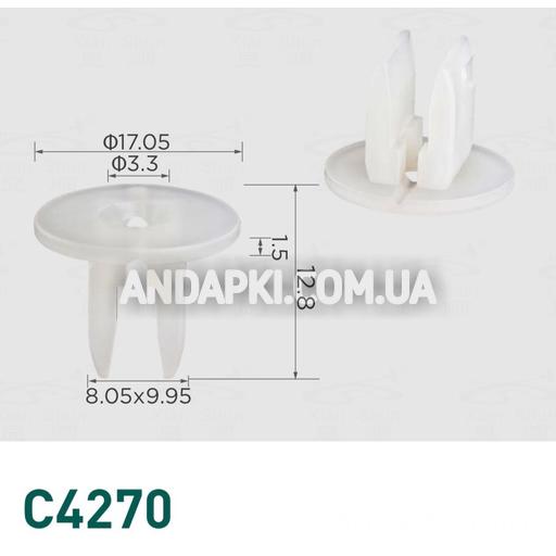 Клипса Ford W713145S300 1459652