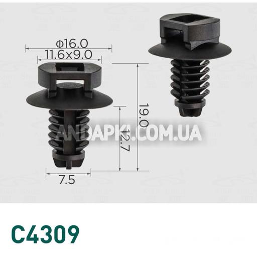 Клипса под кабельную стяжку d=7.5