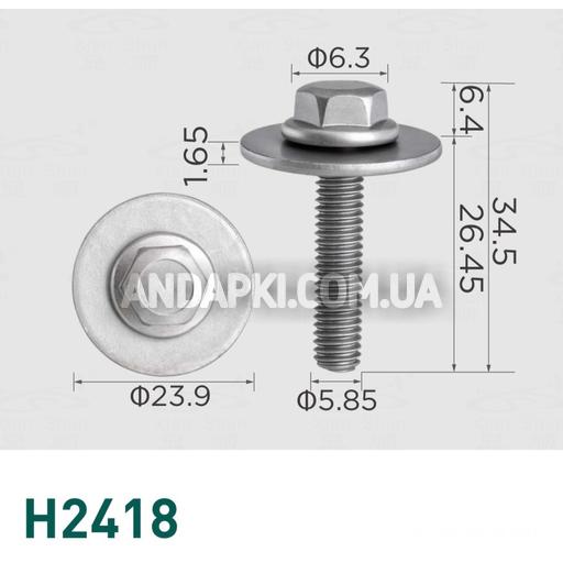 Винт Tesla 1121401-00-C