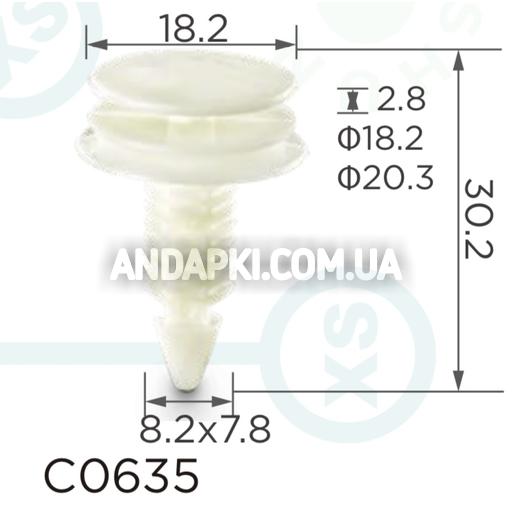 Клипса GM Pontiac Ford Daewoo Oldsmobile Chrysler Chevrolet Buick Opel 10285935