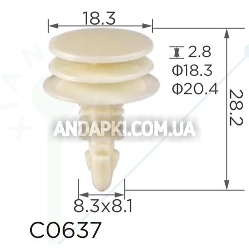 Клипса GM Chevrolet Pontiac GMC 15986673 22646099