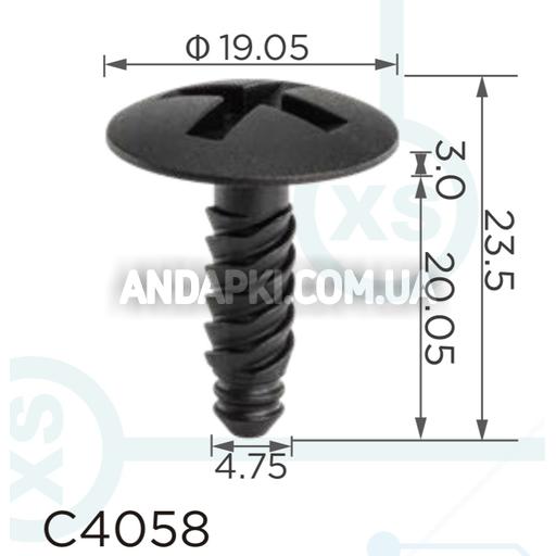 Клипса VW 7H0915450