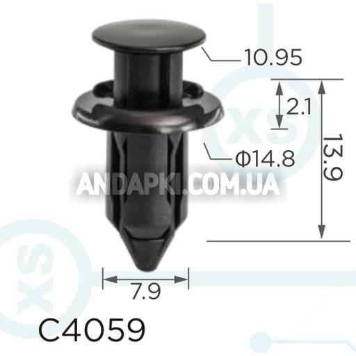Клипса Toyota Lexus 9004467496