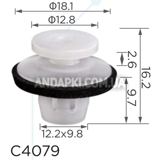 Клипса BYD 1009084000 BYDQ833S23