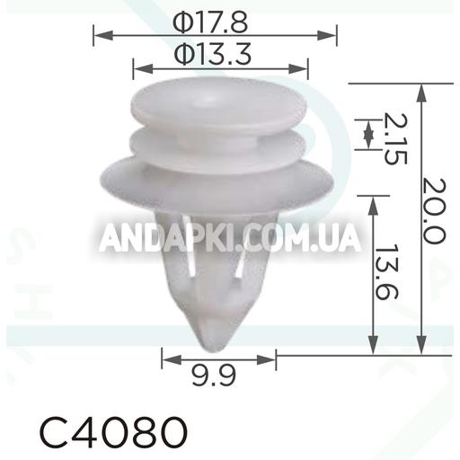 Клипса Ford Land Rover Mercedes Volvo W709700S300 1232493