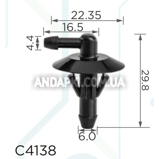 Переходник Mercedes A6318690024 омывателя
