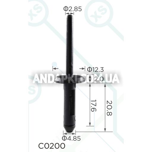 Заклепка VAG 17585357701C Ford N804343S