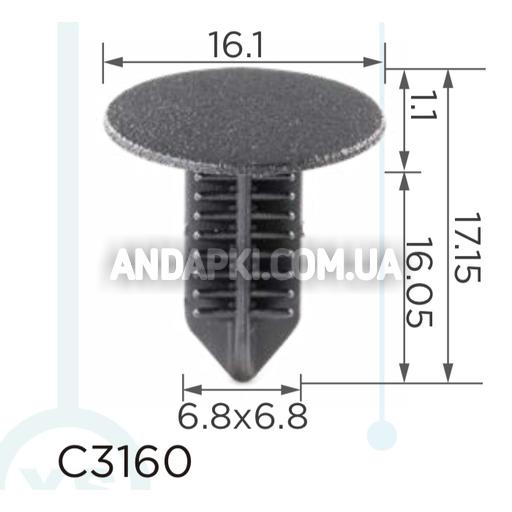 Клипса Lexus Toyota 9046707208