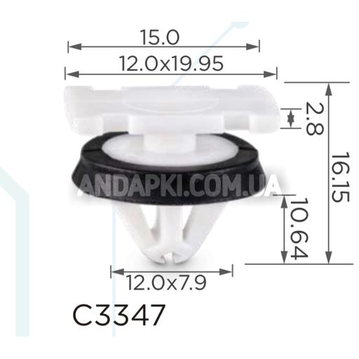 Клипса GM Chevrolet 11547581