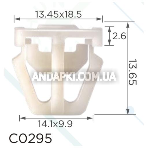 Кліпса Acura Honda 75305S0A003