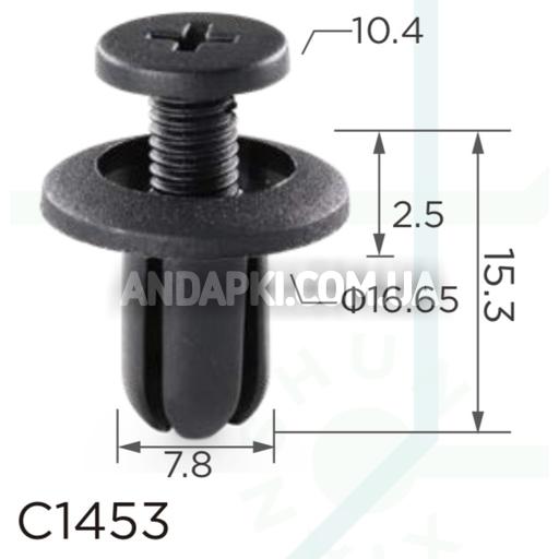 Кліпса Mazda 992650625 Jaguar 20426301 Honda 90657SA6003 N30413356A Hyundai Kia 0K20150033 Toyota Lexus 9046706017 904670707222 GM 94198687 Mitsubishi