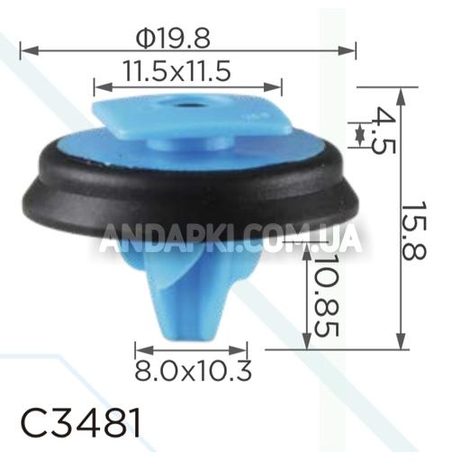 Клипса Fiat Alfa Romeo Lancia 0735537083 Chrysler Jeep 5SR17JXWAA