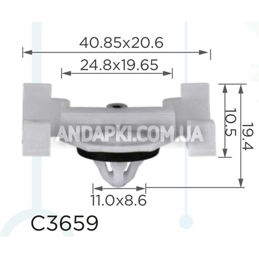 Кліпса Mercedes A2119880578