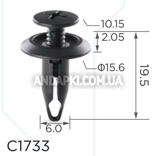 Клипса Ford YS4Z16K262AA 1007932