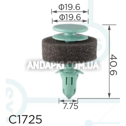 Кліпса GM 25707329