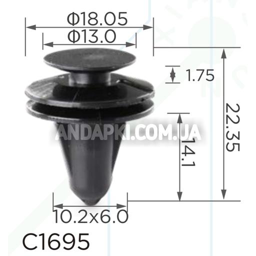 Кліпса Ford 1044806