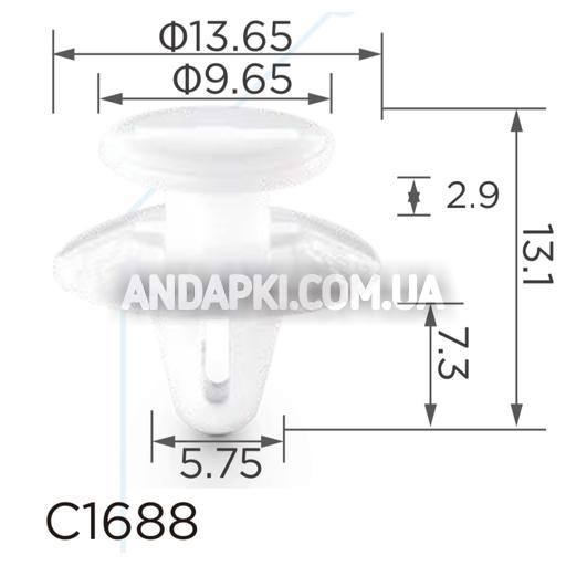 Клипса Ford Chevrolet Mazda Honda Mitsubishi Nissan Opel Toyota 1214485
