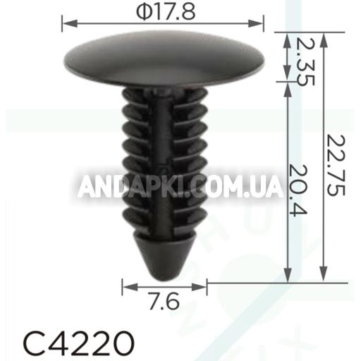 Кліпса Xpeng Ford Chrysler Hyundai Kia Great Wall 9110021000001