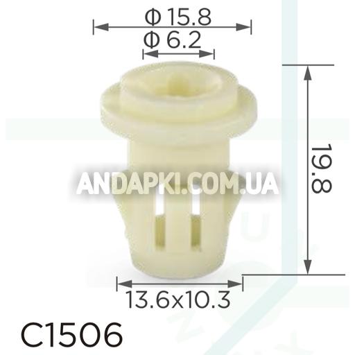 Кліпса Chevrolet GMC 11570830