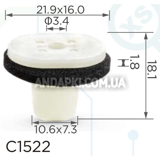 Кліпса Mazda 999100506