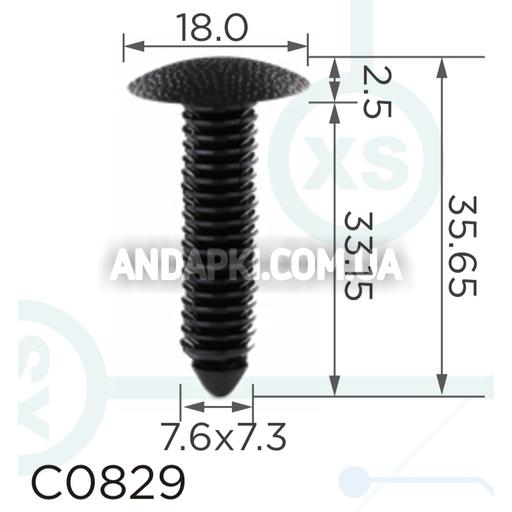 Клипса Ford Lincoln W709002SAA