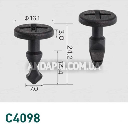 Клипса Porsche VW Audi 95557271000