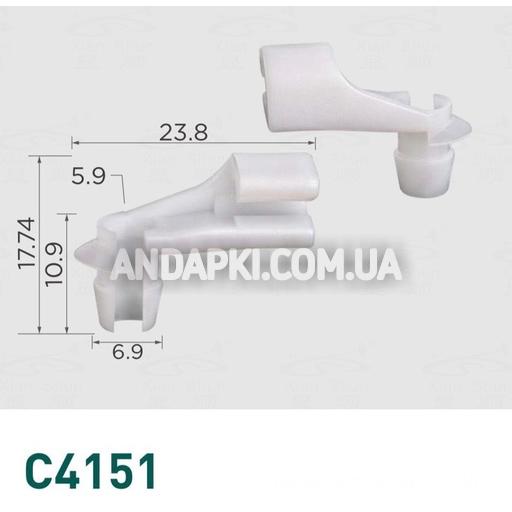 Клипса тяги замка двери GM 16630688