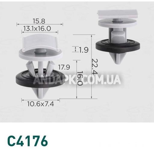 Клипса VW Audi Skoda WHT009448 WHT008733 WHT008801