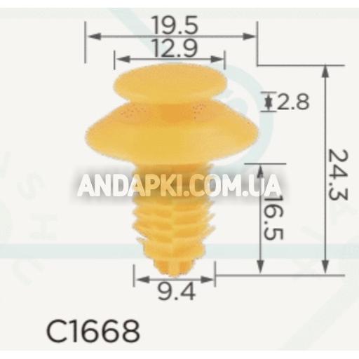 Клипса Ford Land Rover EKM100270