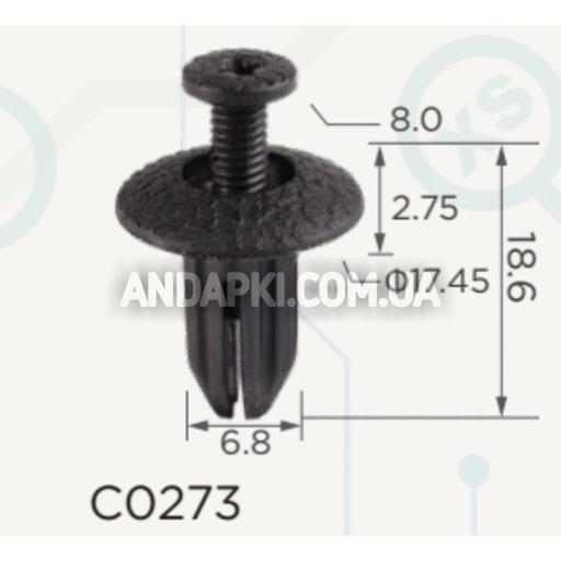 Клипса Honda Acura 91570SK7003ZF