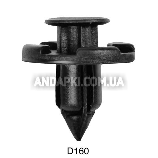 Кліпса D=8 Nissan 01553-09321