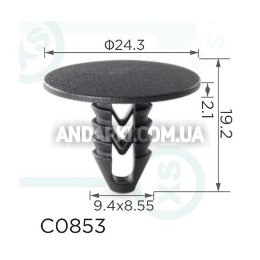 Кліпса Fiat Iveco Renault