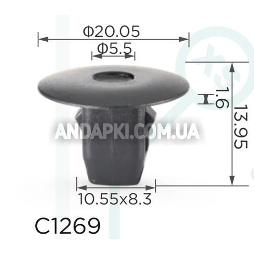 Кліпса Honda 90682SEA003