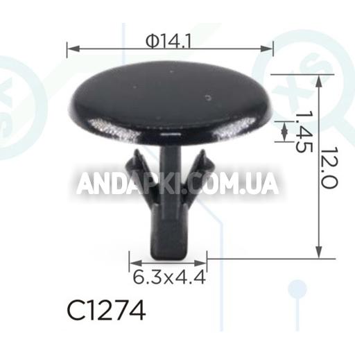 Кліпса Ford Mazda J00156741