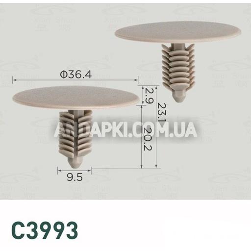 Кліпса Renault 8200489900