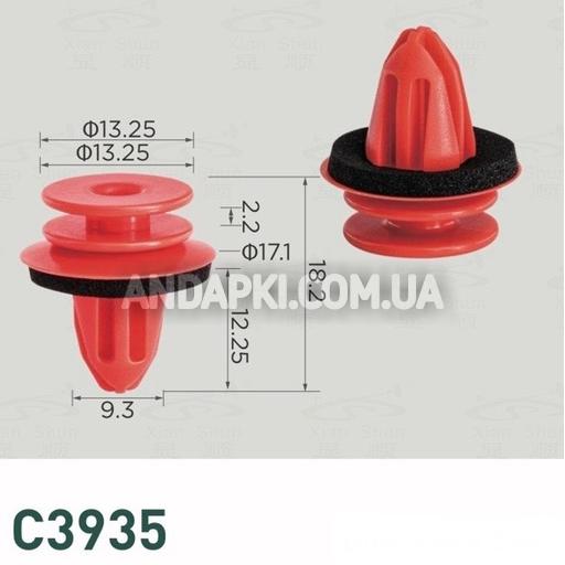 Кліпса Mercedes