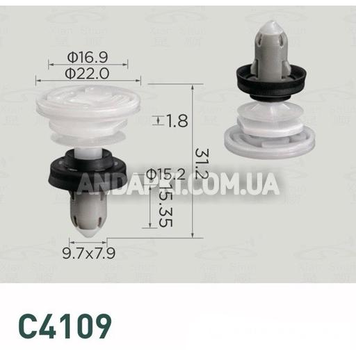 Кліпса Tesla 1902378-99-A
