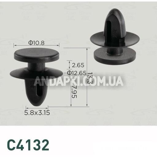 Кліпса Volkswagen WHT006587