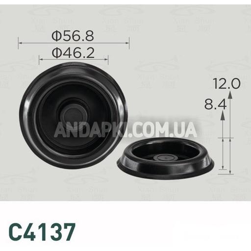 Заглушка Volkswagen N10226601